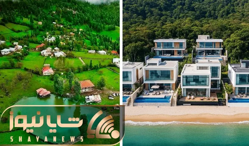 سفری مجازی به عمارت لوکس میلیاردرها در شمال؛ شهرک فردوس بویی از ایران نبرده سوئیسیه