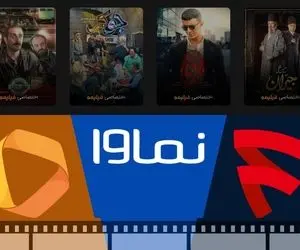 سریال های نمایش خانگیِ در حال پخش؛ بدون چی به چیه که اوقاتِ حوصله سَر بر بیکار نمونی