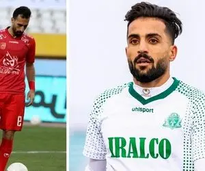 دو شاه ماهی نقل و انتقالات با استقلال تمام کردند