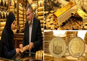 قیمت طلا و سکه امروز چهارشنبه 23 اردیبهشت 1405؛ زنگ اصلاح یا تله صعودی؟