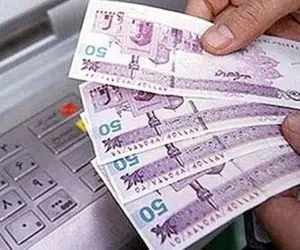 زمان پرداخت یارانه 120 هزار تومانی