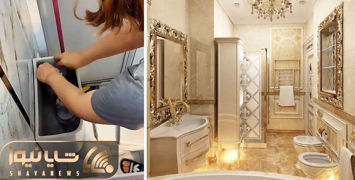 جوراب توالتی کلک تمیز موندن سرویس بهداشتی / رایحه خوش میگیره این تیکه نامطبوع خونه