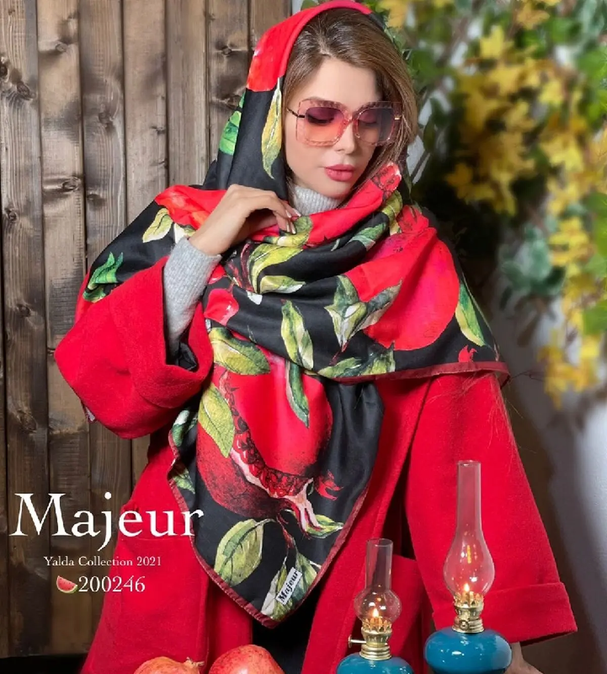 استایل یلدایی