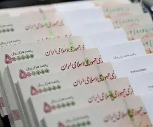 حداقل حقوق کارمندان و کارگران در سال 1403 چقدر است؟
