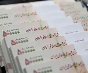 حداقل حقوق کارمندان و کارگران در سال 1403 چقدر است؟