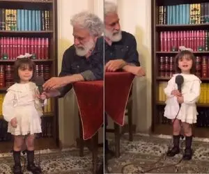 آواز بهشتی؛ دختر 3 ساله با کلی ناز حافظ می خونه و جمع فرهیخته به افتخارش کف می زنن