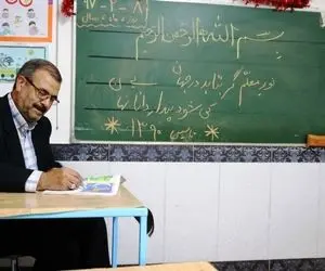 ماجرای فوق العاده 50 درصدی معلمان چیست؟