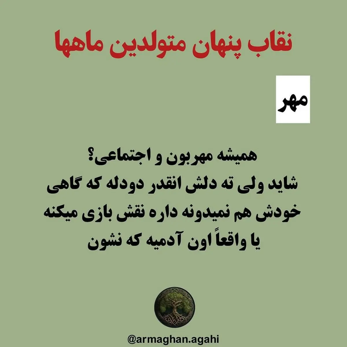 514086322_18413284507100139_1586136980749557710_n