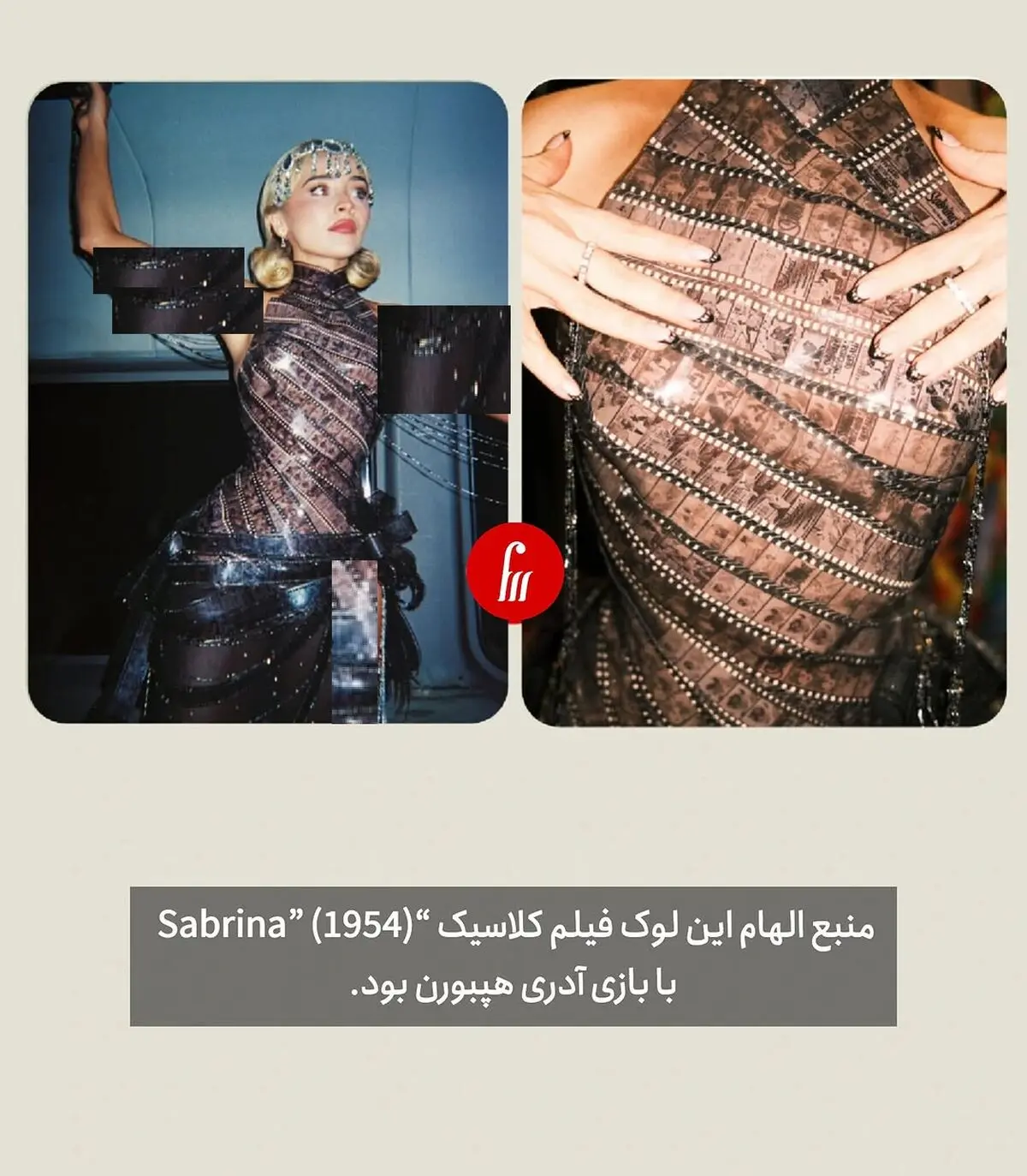 LJ_HGH (1)