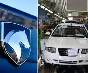 ایران خودرو تاریخ قرعه کشی را به تعویق انداخت!