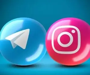 تلگرام و اینستاگرام امروز یکشنبه 5 بهمن رفع فیلتر شده است؟