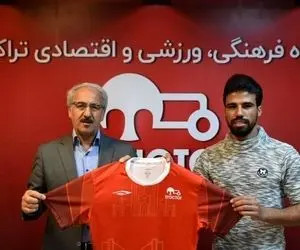بازیکن پیشین استقلال از تیمش اخراج شد!