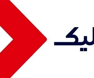 سه کلیک مجموعه‌ای از دل دلتابان