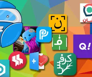 هفت اپلیکیشن ایرانی که بُمبیَن؛ اندروید و iOS هم نداره واسه همه جوابه + لینک دانلود