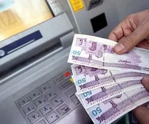 خبری مهم برای یارانه‌ بگیران