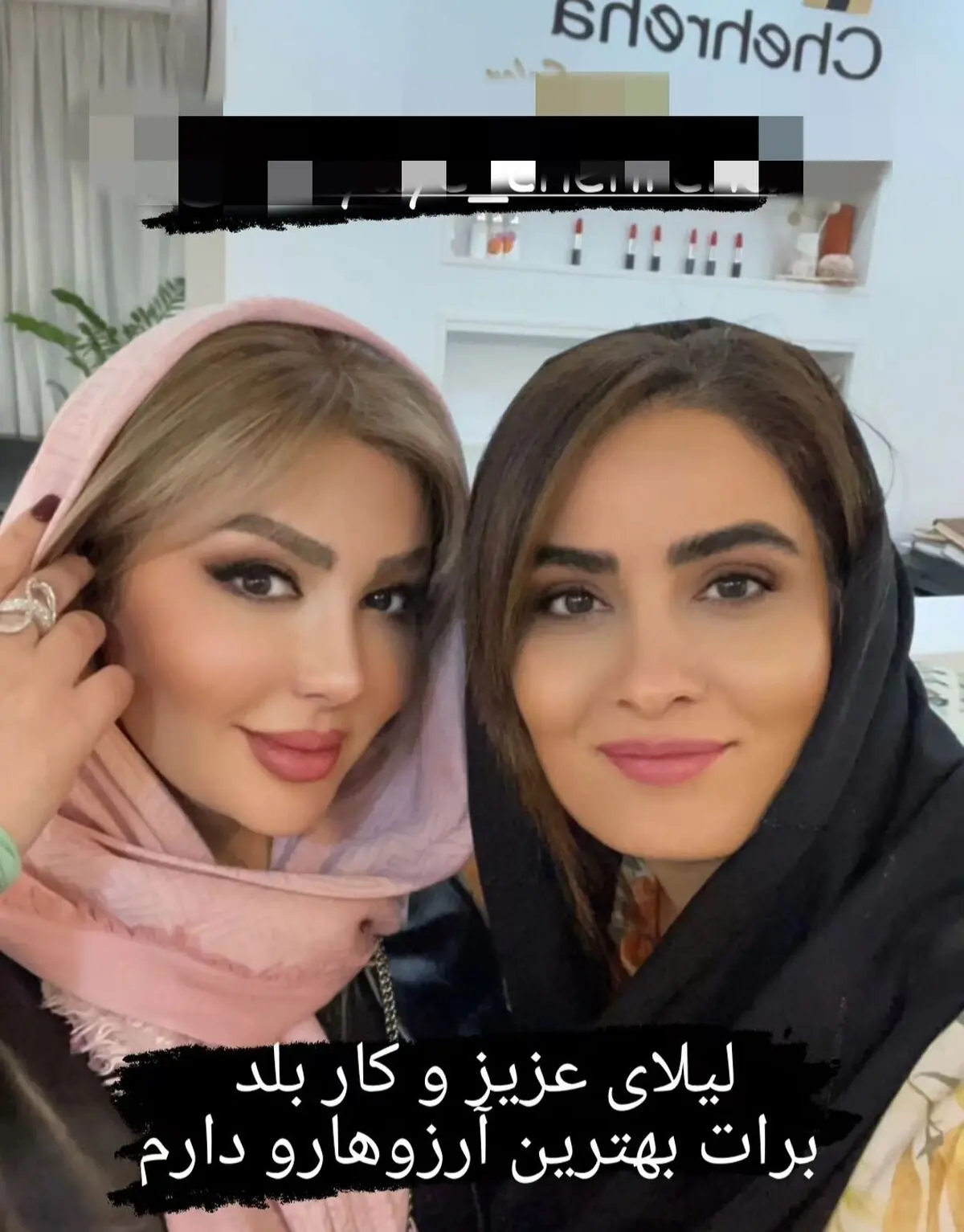 نیوشا ضیغمی