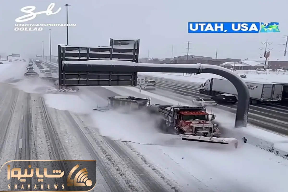 آهن آلات ابرقدرت؛ ماشین برف روب ساختن جوری جاده رو لیس زد که انگار هیچ وقت برف نیومده