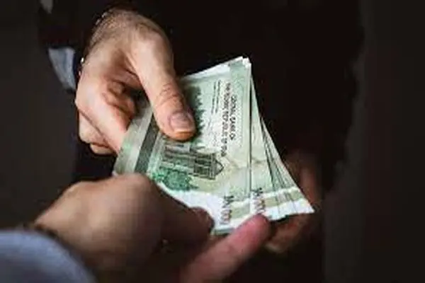 یارانه ۲۲ بهمن 