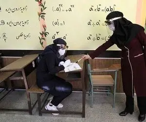 فوق العاده ویژه 50 درصدی فرهنگیان چیست و چه تاثیری در حقوق آن ها دارد؟