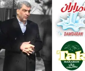 داستان احتکار و گرانفروشی تک ماکارون؛ مطلبی کاشانی کیست؟