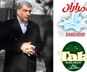 داستان احتکار و گرانفروشی تک ماکارون؛ مطلبی کاشانی کیست؟