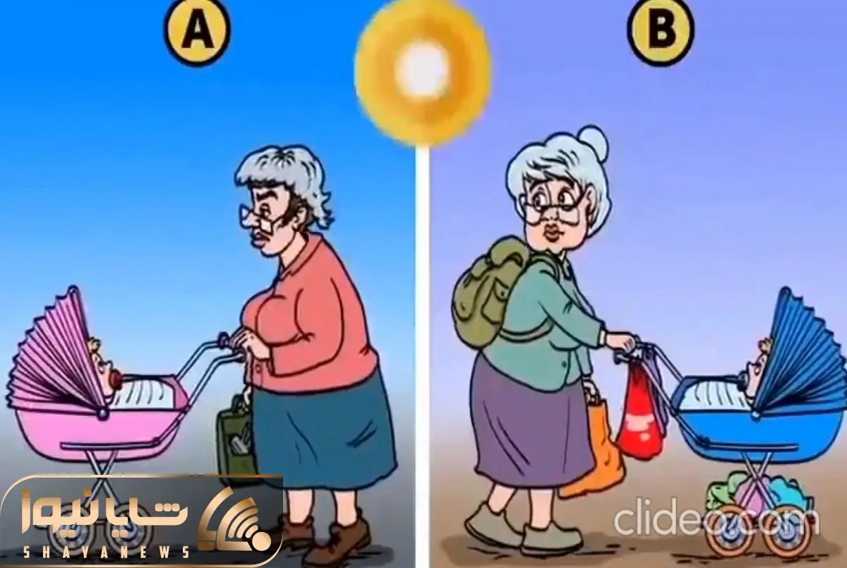 معما