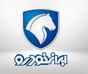 نتایج قرعه کشی ایرانخودرو مشخص شد