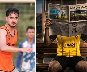 کسری طاهری به جای پرسپولیس به سپاهان رفت