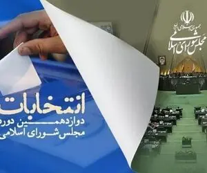 رقابت نبویان و رسائی برای ریاست مجلس/ صدای ملت مطهری در نطفه خاموش شد