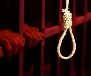 همکاری با اسرائیل چه مجازاتی دارد‌؟