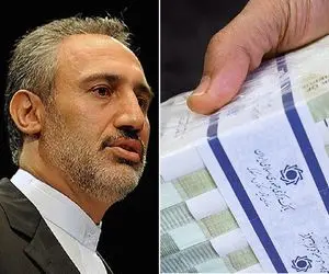 رقم افزایش حقوق بازنشستگان و کارمندان از این تاریخ مشخص می شود