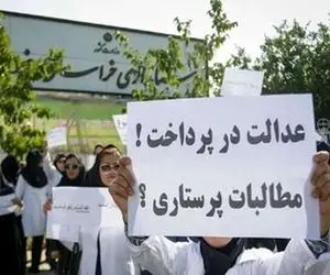 اضافه‌کاری اجباری پرستاران تا استخدام‌ جدید ادامه دارد/حل مسائل به سال آینده موکول شد