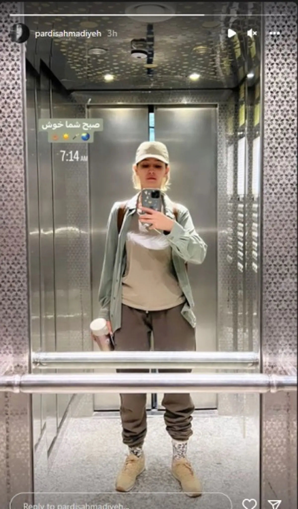 پردیس-336x600
