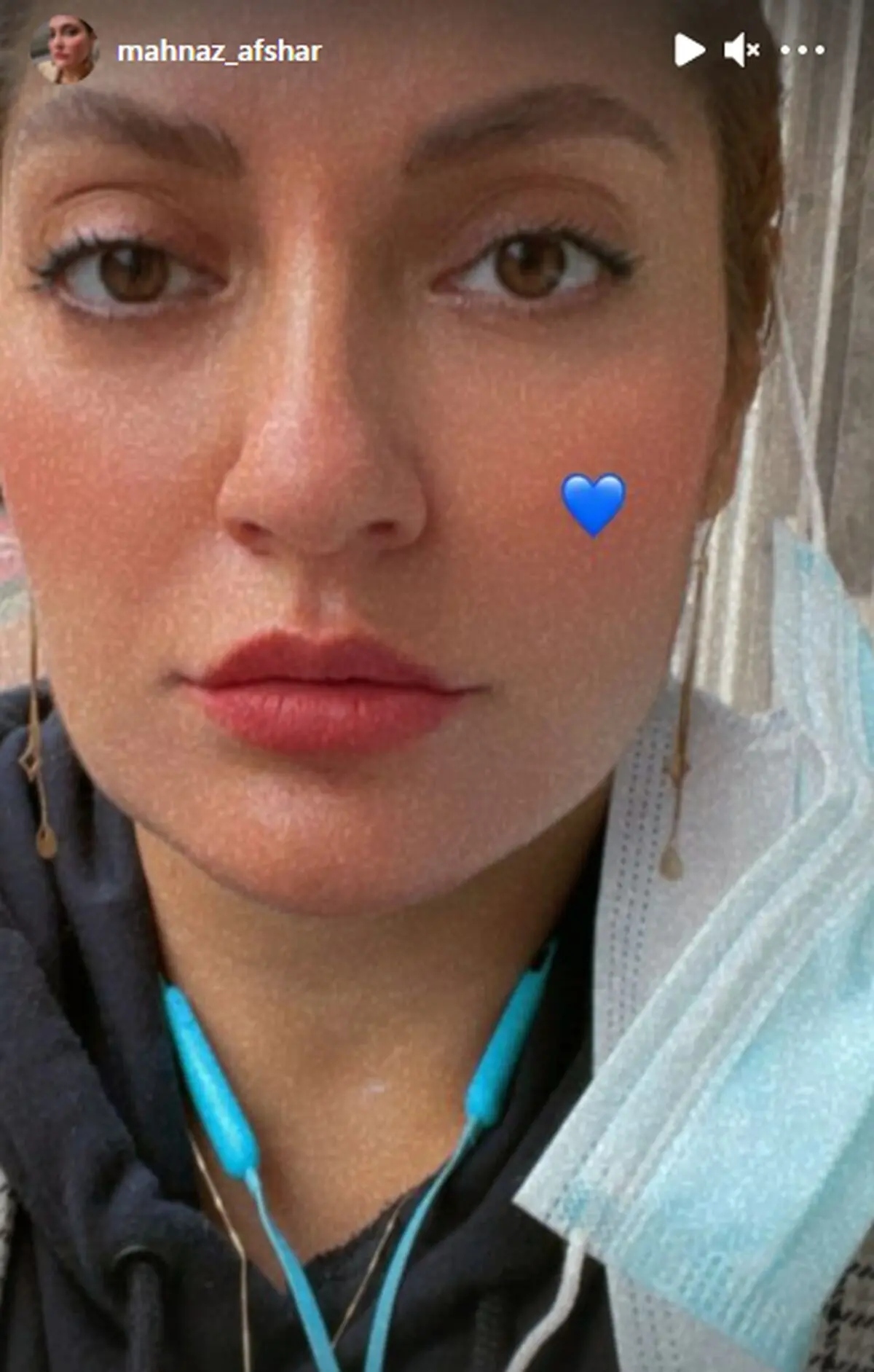 مهناز افشار