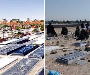 تصویری از اتفاق و وضعیت شرم آور در بهشت زهرا تهران 