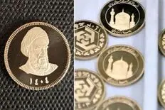 قیمت انواع سکه امروز شنبه 27 تیر+ جدول تغییر قیمت نسبت به دیروز