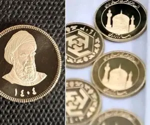 قیمت انواع سکه امروز شنبه 27 تیر+ جدول تغییر قیمت نسبت به دیروز