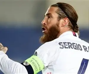 راموس: این بزرگ ترین درد و غصه زندگی من است!