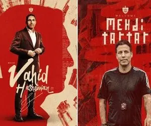 پرسپولیس تارتار از پرسپولیس هاشمیان چقدر بهتربود؟ ۵ امتیاز جلوتر