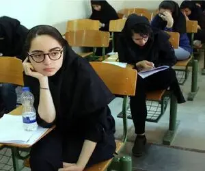 اطلاعیه لغو امتحانات نهایی در ۴ استان