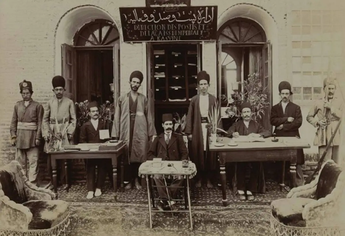 پست و چاپارخانه