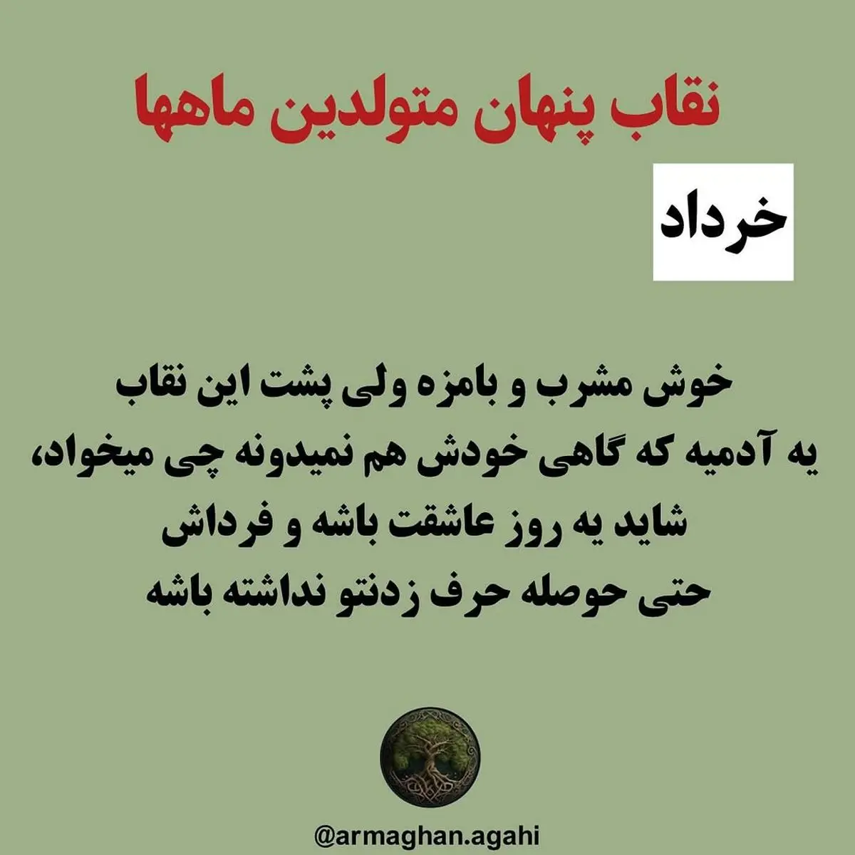 510038254_18413284444100139_6327895209053580666_n