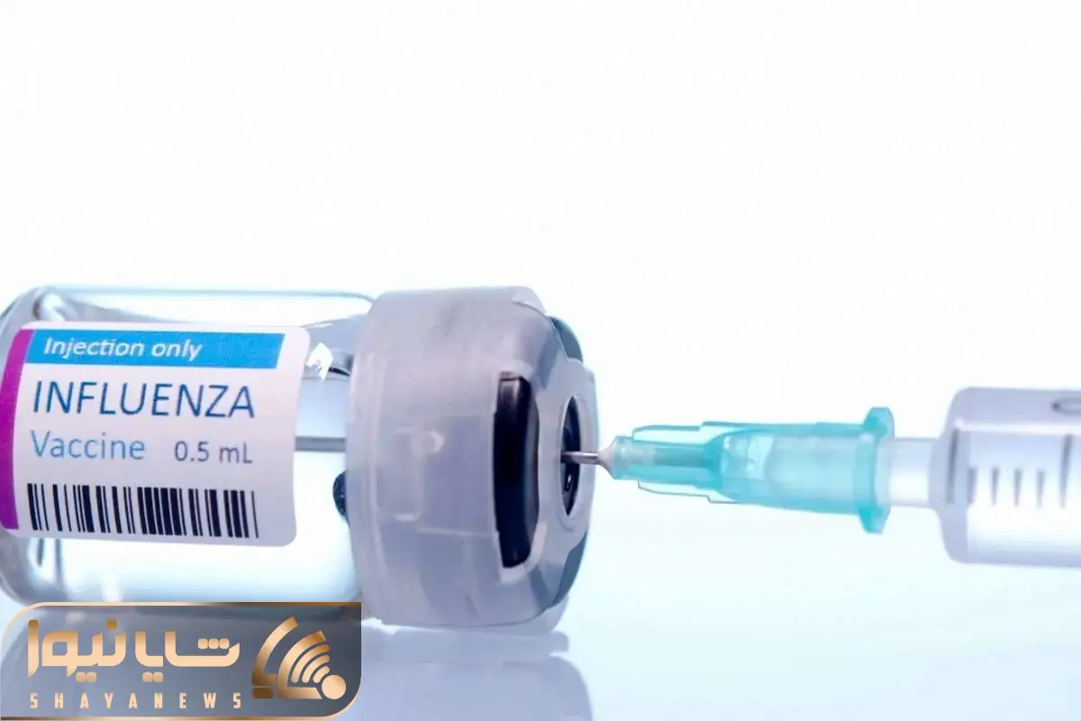 واکسن آنفلوآنزا تمام شد؟