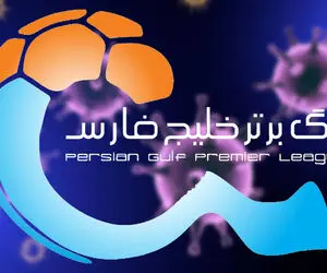 تیم منتخب هفته اول لیگ برتر؛ جای خالی بمب ها