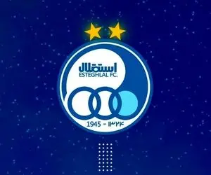 دعوت اسماعیلی به کمیته انضباطی به چه دلیل بود؟