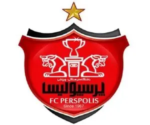 معارفه پرسپولیس با مجموعه فرابورس انجام شد