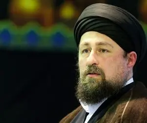 شوخی جالب سید حسن خمینی با واژه آسوشیتدپرس