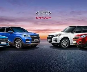 جزئیات فروش قسطی مدیران خودرو به بازنشستگان