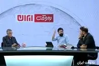 صحبت های پربازدید غلامحسین کرباسچی در صداوسیما و برنامه به وقت ایران