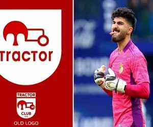 بمب نقل و انتقالات در دروازه تراکتور منفجر می شود؟